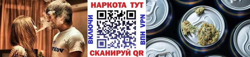 Как найти закладки Ак-Довурак кракен ONION  ГАШИШ 