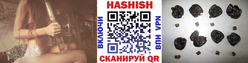 kraken tor Ак-Довурак Гашиш гашик