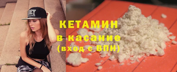 марки lsd Абдулино