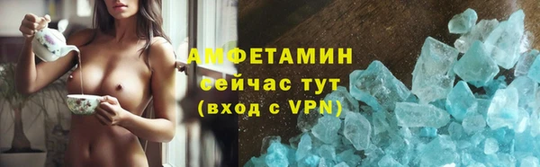 марки lsd Абдулино