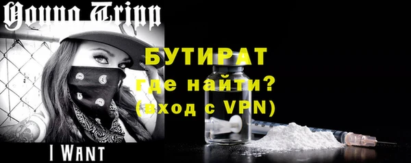 марки lsd Абдулино
