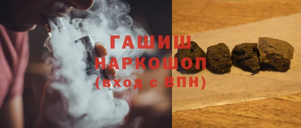 марки lsd Абдулино