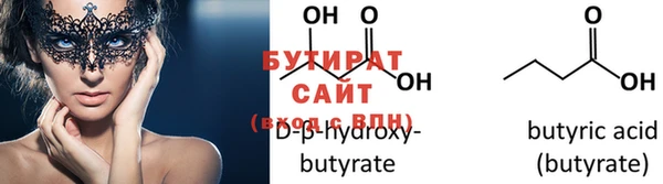 марки lsd Абдулино