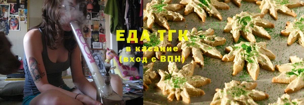марки lsd Абдулино